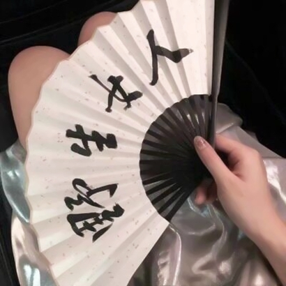 比古清十郎（身份：剑心师父、飞天御剑流第十三代传人） - 爱情电影1080P在线观看 - 平板观看